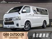 2025 TOYOTA HIACE VAN