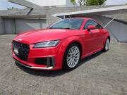 2023 AUDI TT COUPE