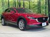 MAZDA OTHER