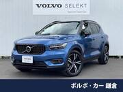 2020 VOLVO OTHER