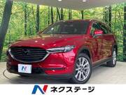 2019 MAZDA OTHER