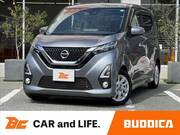 2019 NISSAN DAYZ