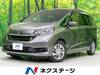 HONDA OTHER