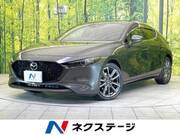 2020 MAZDA OTHER