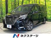 2019 NISSAN SERENA