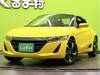 HONDA S660