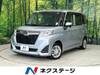 SUBARU JUSTY