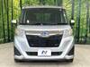 SUBARU JUSTY