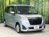 SUBARU JUSTY
