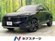 2021 HONDA VEZEL