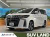 TOYOTA ALPHARD HYBRID