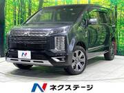 2022 MITSUBISHI OTHER