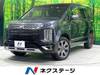 MITSUBISHI OTHER
