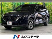 2023 MAZDA OTHER