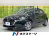 MAZDA OTHER