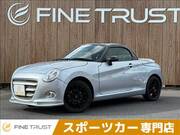 2017 DAIHATSU COPEN