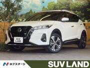 2022 NISSAN KICKS