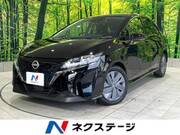 2023 NISSAN NOTE X