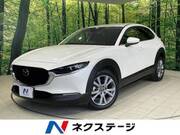 2022 MAZDA OTHER