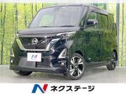2020 NISSAN ROOX