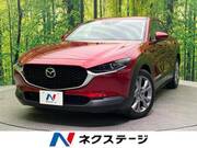 2019 MAZDA OTHER