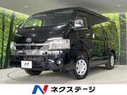 2023 TOYOTA HIACE WAGON GL
