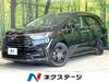 HONDA OTHER