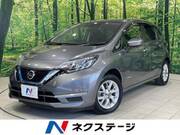 2020 NISSAN NOTE