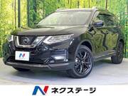 2022 NISSAN X-TRAIL