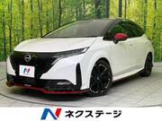 2022 NISSAN OTHER