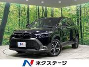 2023 TOYOTA COROLLA CROSS Z