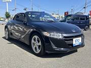 2016 HONDA S660