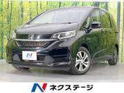 2020 HONDA FREED HYBRID