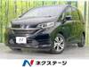 HONDA FREED HYBRID