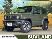 2024 SUZUKI JIMNY SIERRA