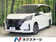 2021 NISSAN SERENA