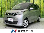 2021 NISSAN DAYZ