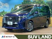 2022 NISSAN SERENA