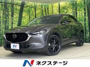2021 MAZDA OTHER
