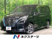 2022 NISSAN SERENA