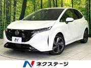 2023 NISSAN OTHER