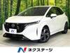 NISSAN OTHER