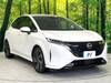 NISSAN OTHER
