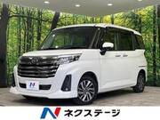 2020 DAIHATSU THOR