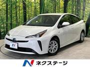 2020 TOYOTA PRIUS S