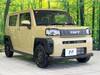 DAIHATSU OTHER