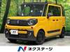 SUZUKI OTHER
