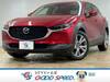 MAZDA OTHER