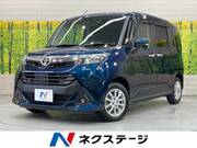 2020 TOYOTA TANK