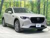 MAZDA OTHER